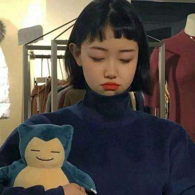 男女日逼网站免费人口